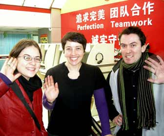 ESL Teachers in China at Aston English School