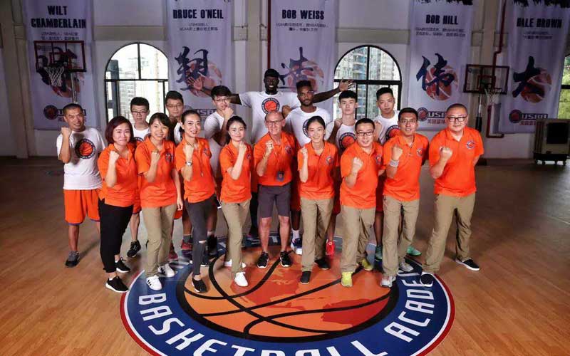 United States Basketball AcademyChina Youth Basketball Coaches Photo